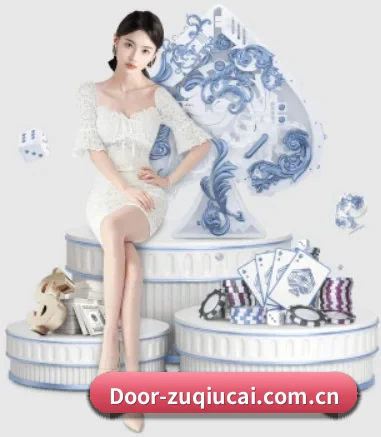 买球 APP 界面